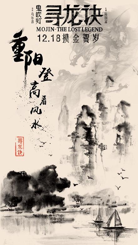 为什么台湾身份证和大陆不一样
