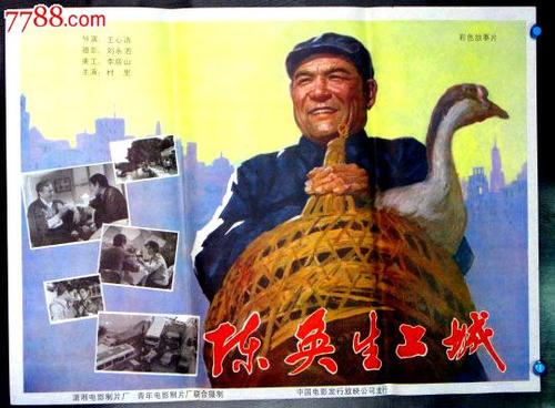 辛辛那堤（Cincinnati）毕业证成绩单认证办理